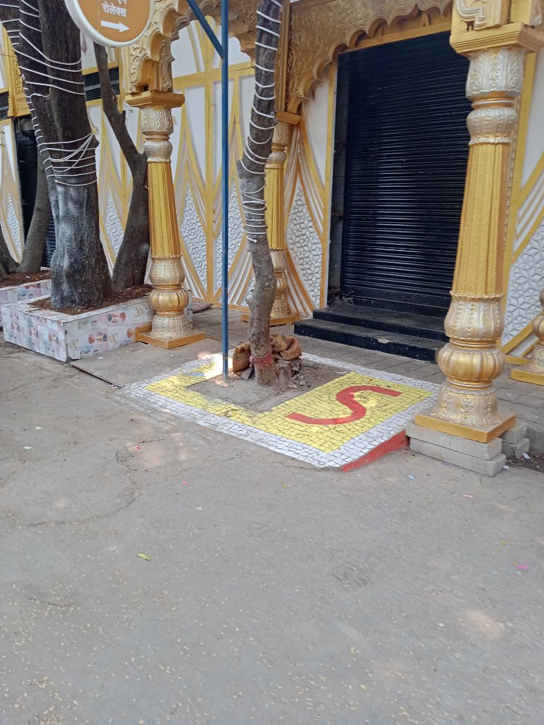 Fully grown tree was chopped and killed for commercial gain. Main stem trimmed,covered, base covered concrete to kill it.

Location - FM Rolex Hall, Somani Gram, Ram Mandir Road, Goregaon West

Panchnama and FIR is must.

<a href="/mybmcWardPS/">Ward PS BMC</a> <a href="/mybmc/">माझी Mumbai, आपली BMC</a> 
<a href="/MNCDFbombay/">M.N.C.D.F</a> <a href="/zoru/">monke</a>