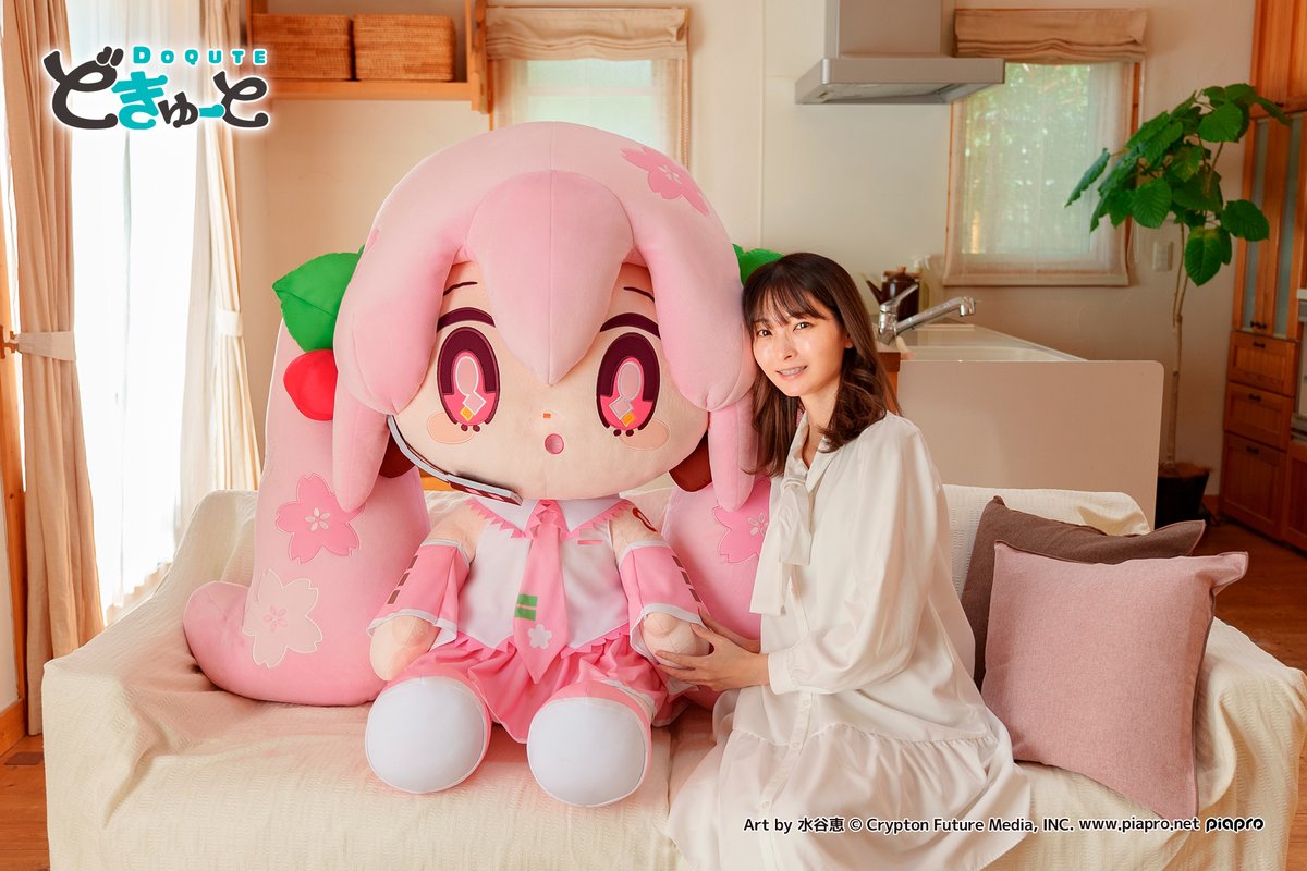 注目商品情報／ 超特大ぬいぐるみブランド「 #どきゅーと 」から「 #桜
