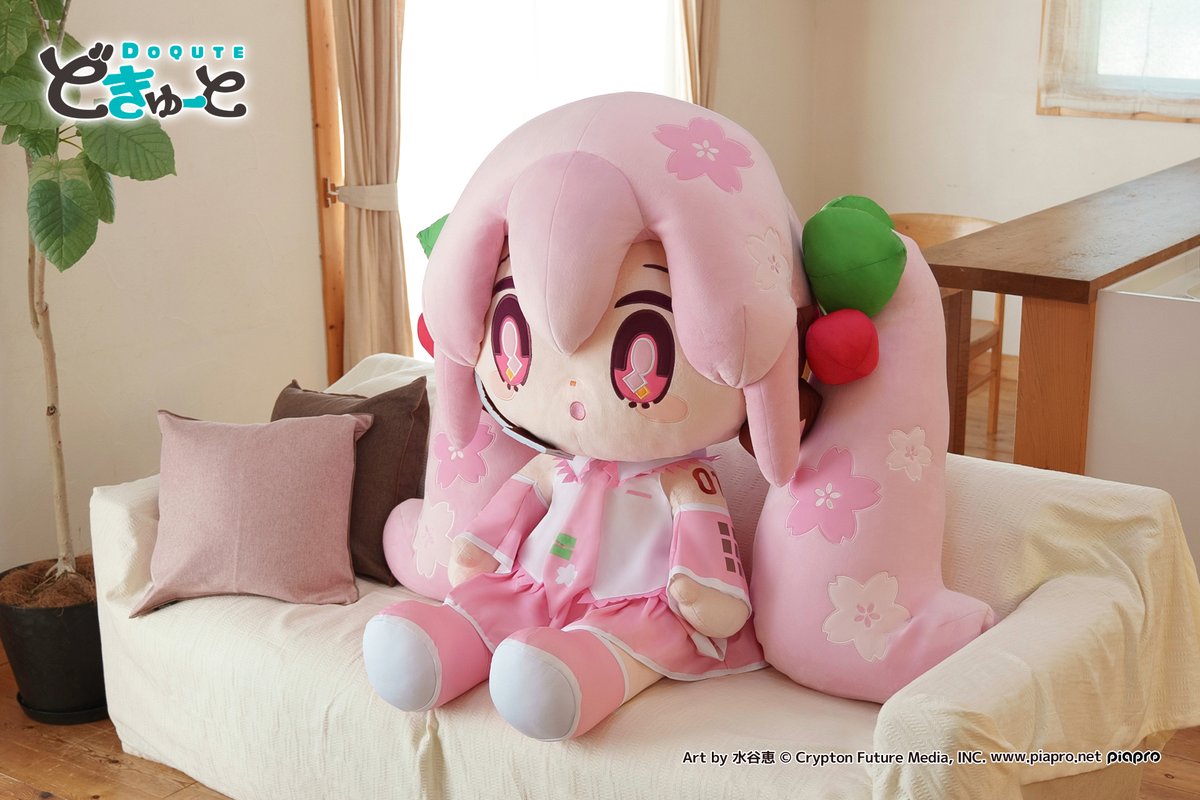 注目商品情報／ 超特大ぬいぐるみブランド「 #どきゅーと 」から「 #桜