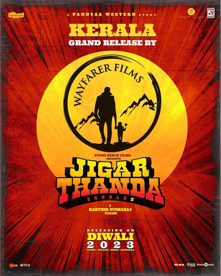 realmusic_2007's tweet photo. Happy to announce that #JigarthandaDoubleX will have a grand release in Kerala by #DQsWayfarerFilm A #karthiksubbaraj film, in theatres this Diwali! #offl_Lawrence #iam_SJSuryah
#dop_tirru #Music_Santhosh #kaarthekeyens
#stonebenchers #AlankarPandian #InvenioOrigin
#DoubleXDiwali https://t.co/leqhZ6WIyT