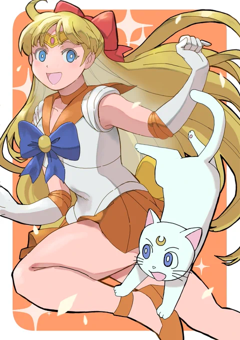 #このタグを見た人は黙って猫を貼るそう言えば今迄他のセーラー戦士4人はマジメに描いたのに美奈子ちゃんだけマジメに描いたイラストをあげて無いな…と思ったので描いたセーラーヴィーナスw 