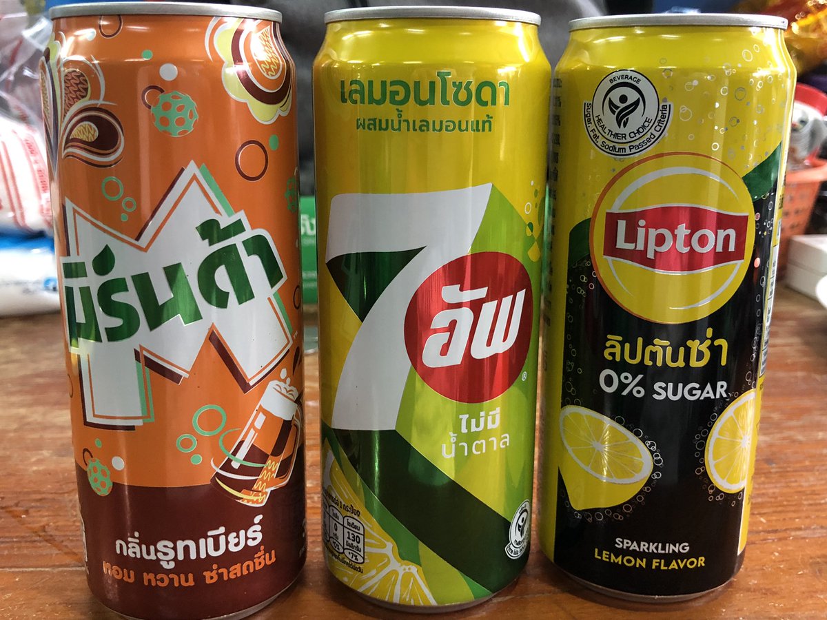 ChangsriThana's tweet photo. ลองรสชาตใหม่ ลิปตันซ่าอร่อยดี https://t.co/GRWed9Be3C