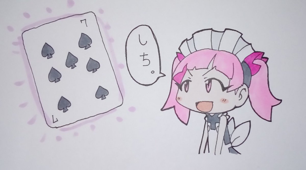 気に入ったネタは何回描いてもいい。