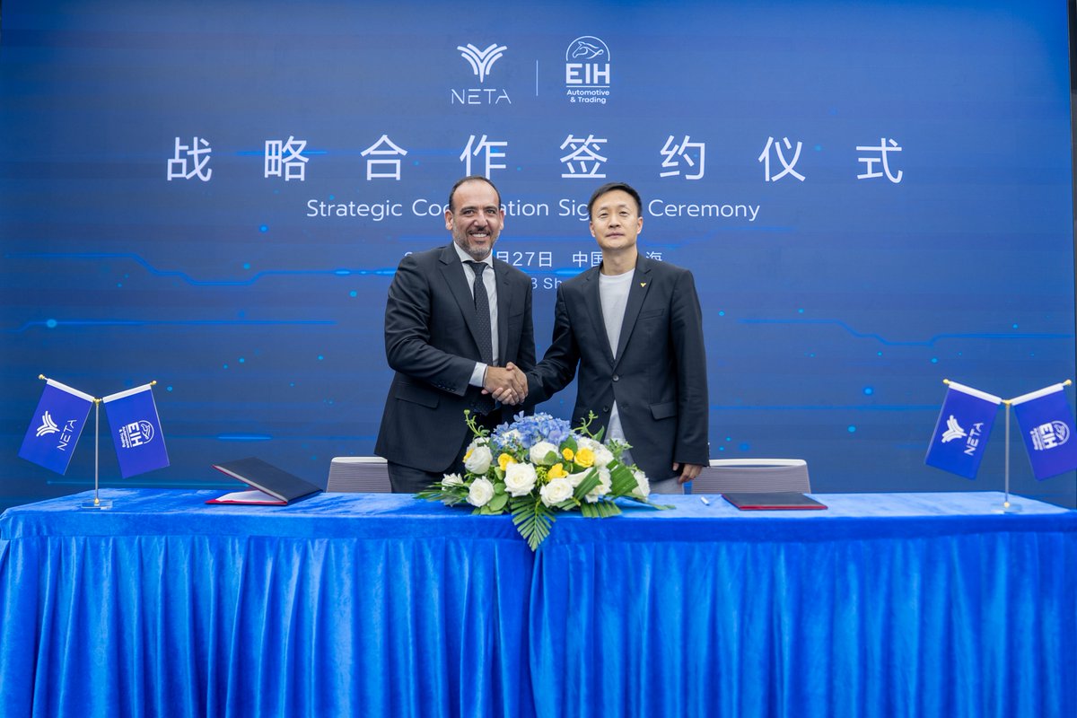 netaautoglobal's tweet image. On October 27, Neta Auto and Ethmar International Holding signed a strategic cooperation agreement in Shanghai, China. We will bring new options for intelligent travel to the UAE! Hello, UAE!

#NetaAuto #NetaTech #WeAreNeta #NetaNews