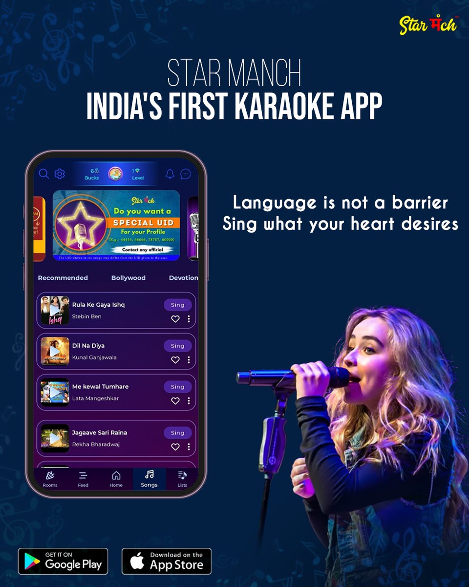 Explore the variety of languages
and sing proudly in your preferred language with the Starmanch app...🎙️🌟

Download now: 👉🏻 play.google.com/store/apps/det…
.
.
.
.
#karaokeapp #bestkaraokeapp #karaokesingers #Indiasownkaraokeapp #varietyofsongs #differentgenres #Singandearn #Starmanch
