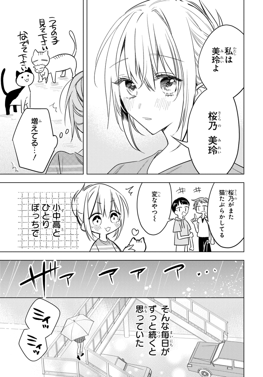 (2/5) 