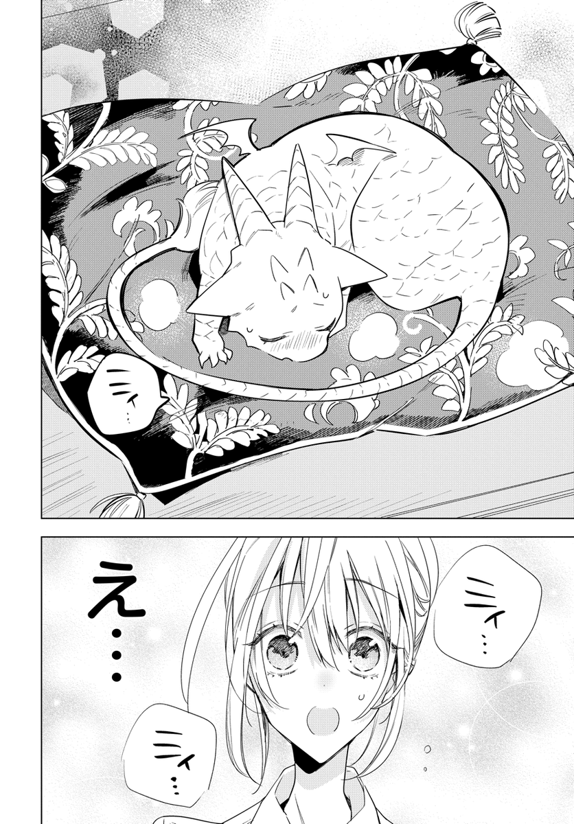 (2/5) 