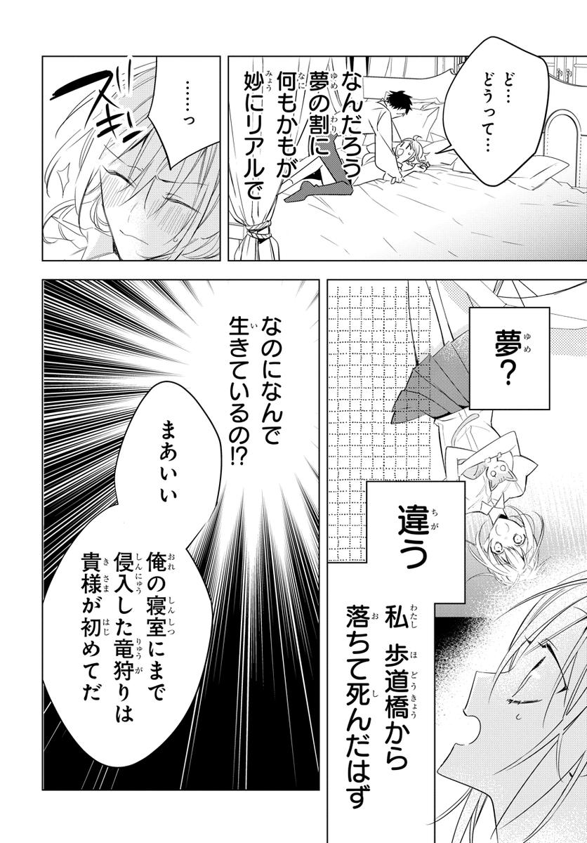 (3/5) 