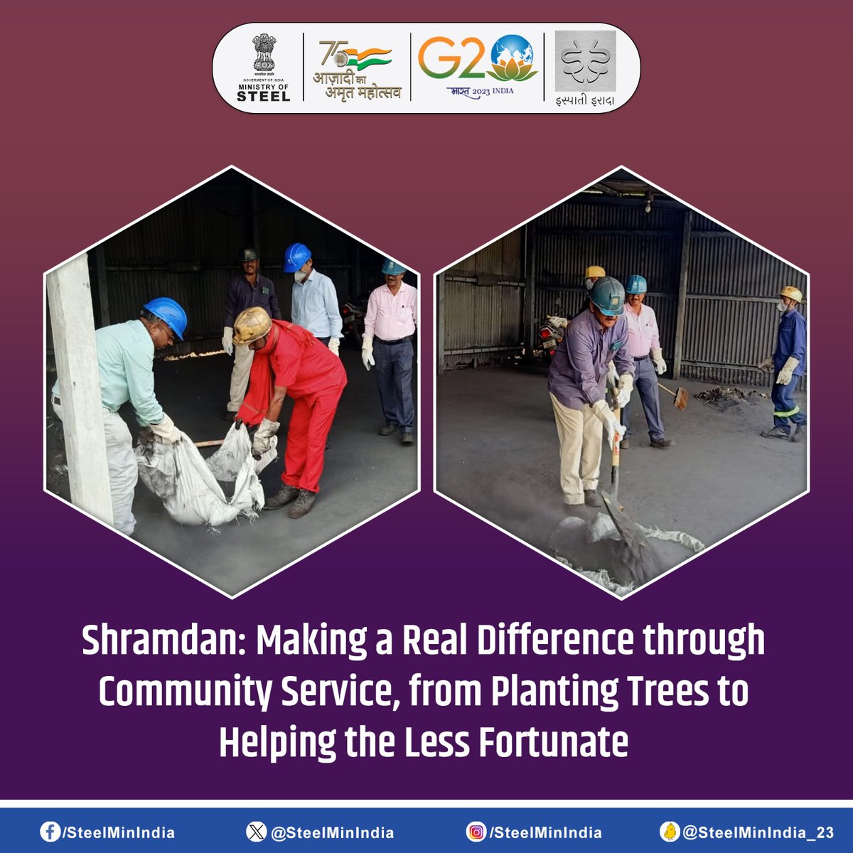 From tree planting to community #cleanups and aiding those in need, #Shramdan is all about contributing to our community. Together, we can create a meaningful impact!🌳🤝

#RINL #CommunityGiving #SpecialCampaign3.0