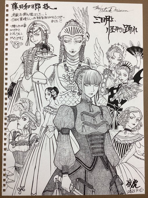 ドレスデザインのデザイナー夜虎さんからも、こんなにカッコいいイラストをいただきました!  髪型や小物の資料まで大変お世話になりました。 ありがとうございましたー!!