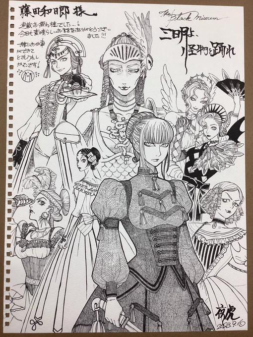 ドレスデザインのデザイナー夜虎さんからも、こんなにカッコいいイラストをいただきました!  髪型や小物の資料まで大変お世話になりました。 ありがとうございましたー!!