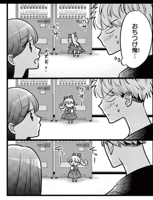 リポスト・いいね♥️いつもありがとうございます✨ 