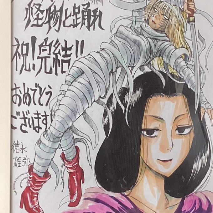 バッキンガム宮殿や兵隊やお馬さんを描きに描きまくったアシスタント達もお疲れさま。ありがとよー。 