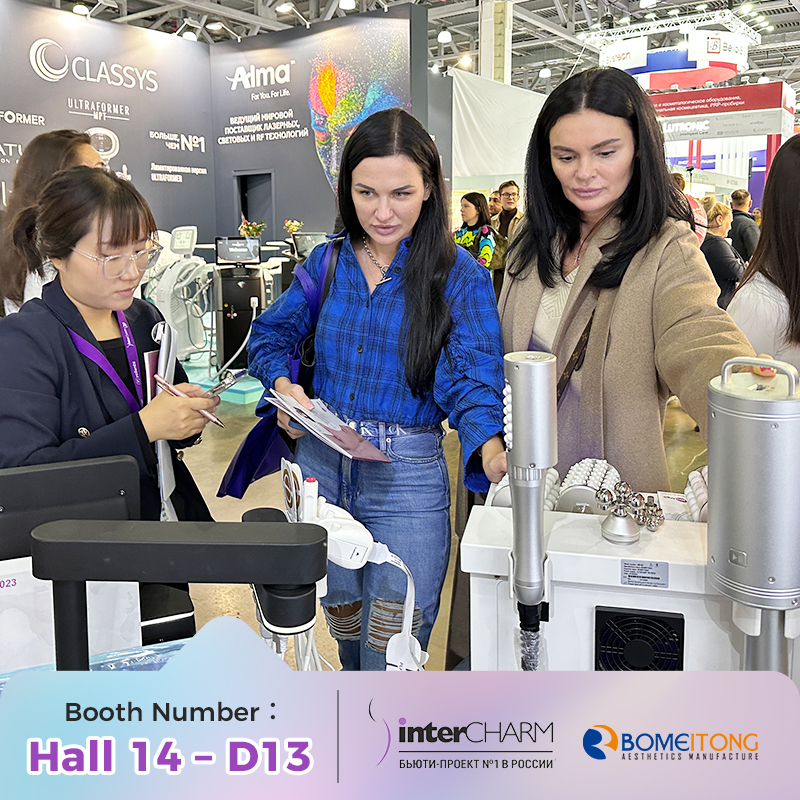 Bomeitong_Tech's tweet photo. #Bomeitong День 3 #InterCHARM
Стенд Bomeitong: Зал 14—C36
Рабочие дни:
25 октября 2023 (среда): 10:00 - 18:00
26 октября 2023 (четверг): 10:00 - 18:00
27 октября 2023 (пятница): 10:00 - 18:00
28 октября 2023 (суббота): 10:00 - 17:00
Местоположение: Москва, Crocus Expo, Павильон 3 https://t.co/ev9nECrGEE