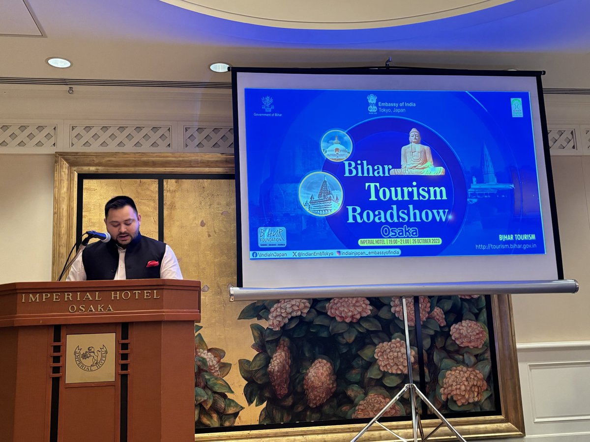 yadavtejashwi's tweet photo. ओसाका, जापान में बिहार टूरिज्म रोड शो कार्यक्रम को संबोधित किया। टोक्यो के बाद जापान के दूसरे प्रमुख शहर ओसाका में बिहार टूरिज्म रोड शो के माध्यम से वहाँ के प्रमुख टूर & ट्रैवल ऑपरेटर्स के साथ संवाद कर उन्हें बिहार के पर्यटक स्थलों के बारे में अवगत कराया तथा उनकी अपेक्षाओं व समस्याओं को जाना और समझा। https://t.co/Nn4sddQDz8