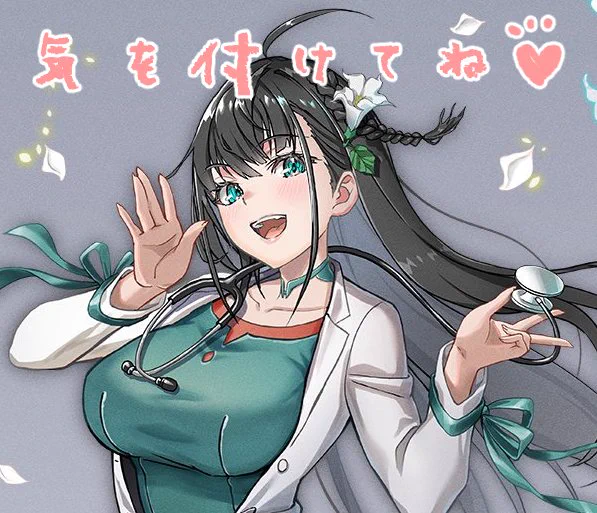 ハロウィンなどイベントのある日は緊急オペが増えるそうですーっ うちの娘が心配してくれてます 羽目をはずしておケガなどなさらないよう、お気をつけくださいませーっ