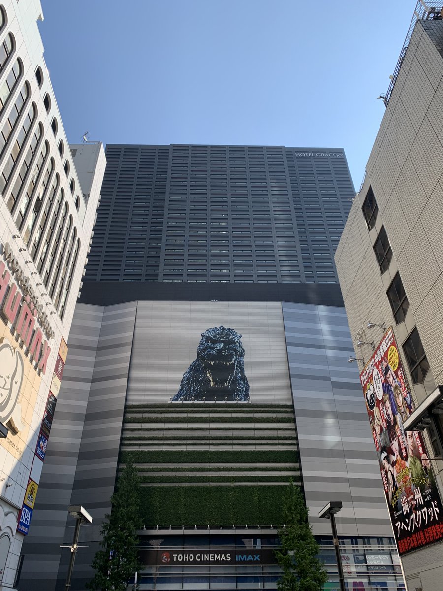 HalfPastNein's tweet photo. Catch the spark of life.
#halfpastnein #sinjuku #shinjuku 
#ゴジラ #歌舞伎町 #新宿
#kabukicho #godzilla #gojira #tokyo https://t.co/kiIolbm5J7