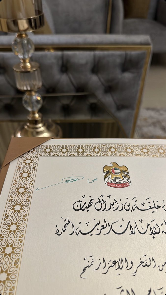 aarr1x's tweet photo. اللهم تقبل شهداءنا في جناتك واعفُ عنهم وأحسن عزاء أهلهم وزوجاتهم وأبنائهم وأجبر قلوبهم وأخلفهم خيرًا يا رب العالمين https://t.co/AGgMZ6HPOB