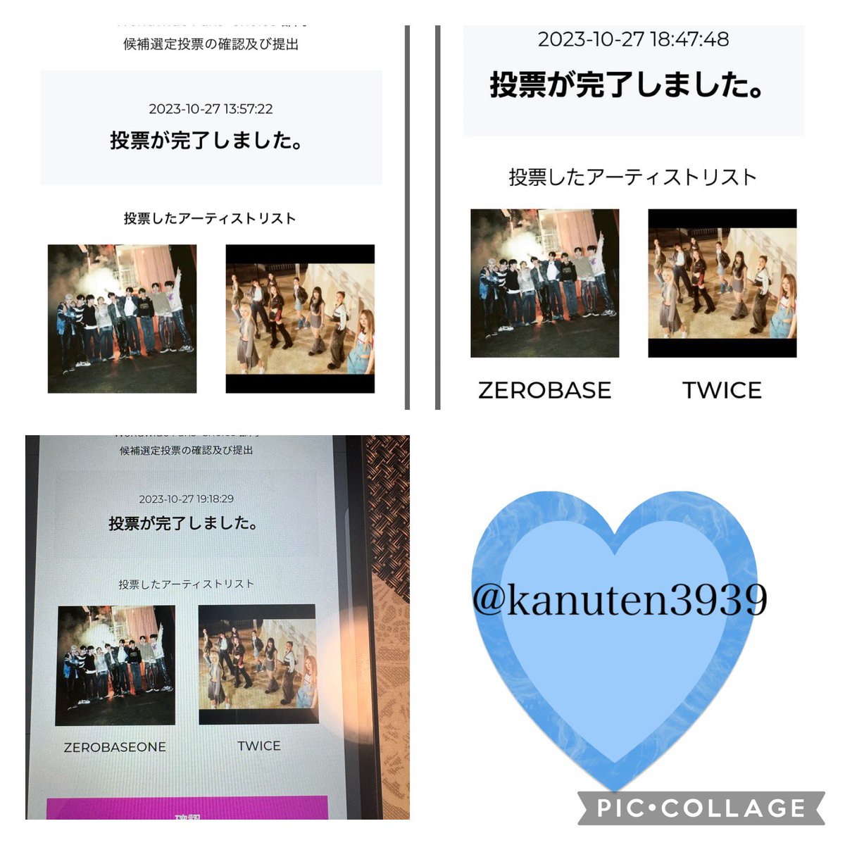 kanuten3939's tweet photo. #ZEROSExONCE
端末増やさなくちゃだ
MAMA行きたい🙏 https://t.co/xhK2JFesHu