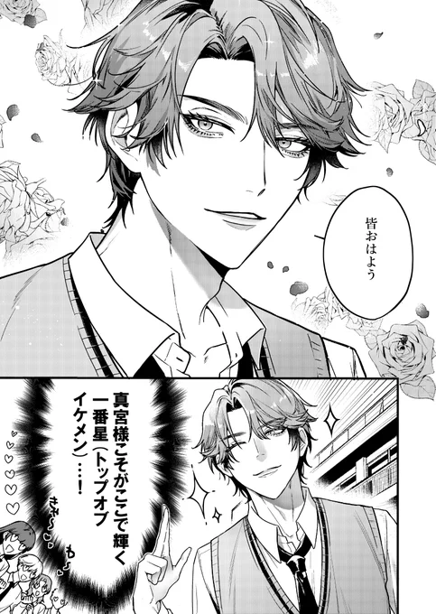 (2/9)