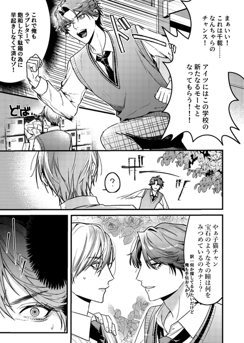 (3/9)