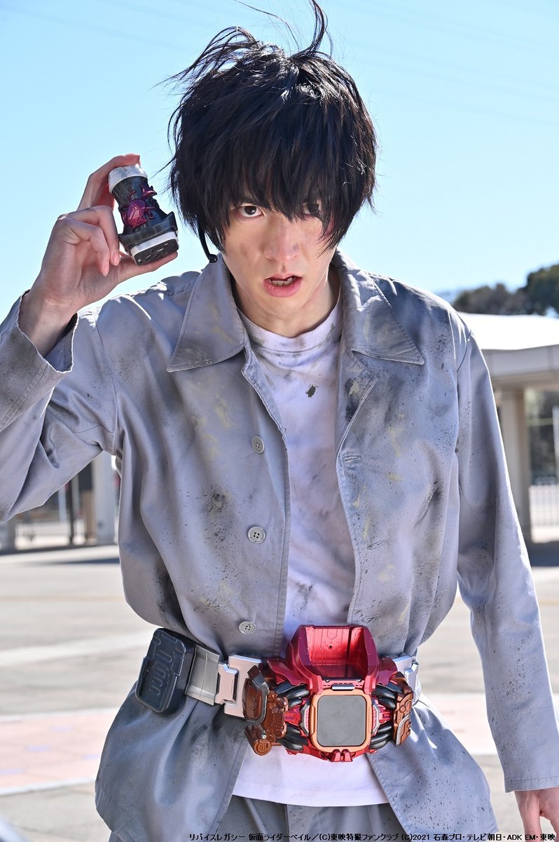 仮面ライダーベイル