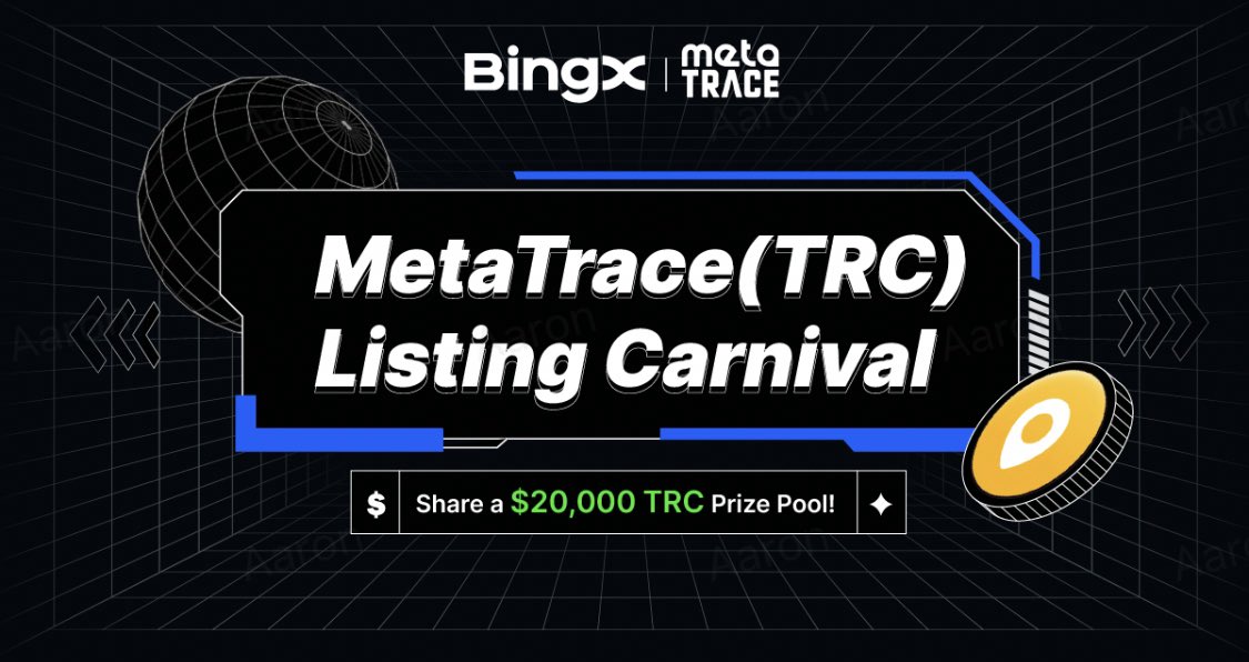 MetaTrace on X: Meet Trace Ads 📢📰 A chance for brands to shine