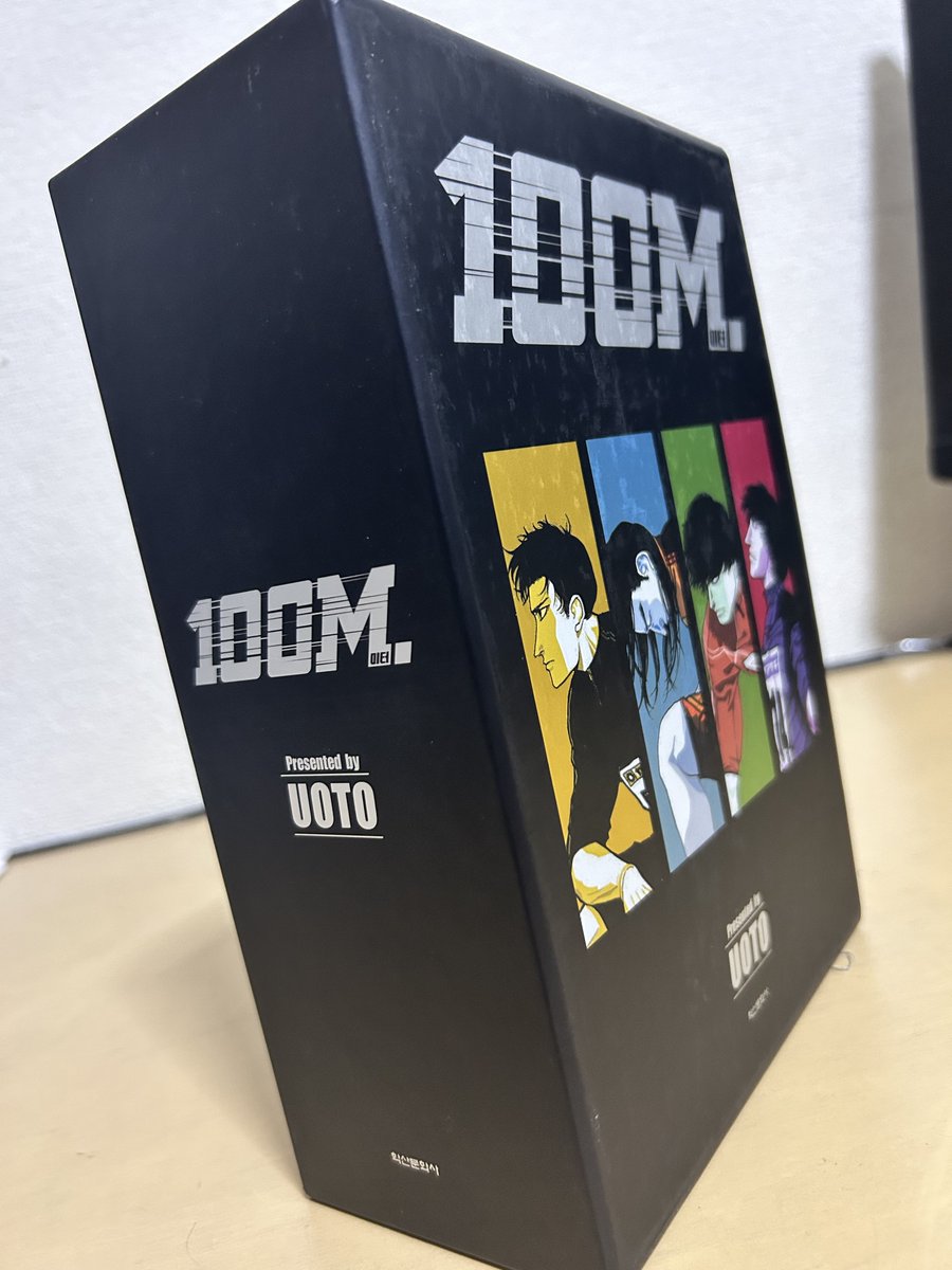 【全巻セット】魚豊　 「チ」地球の運動について　ひゃくえむ　ようこそ！FACTへ 全巻セット】魚豊 「チ」地球の運動について ひゃくえむ