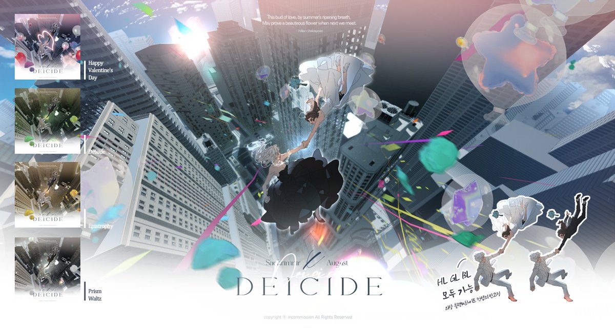 💖RT추첨
한 분께 타입 종료시 해당 타입을 드려드립니다.

[ 시티웨딩다이브 ] 고정틀 커미션의 인포입니다.

블랙&amp;화이트 정장의 드레스코드만 맞춰주시면 논컾도 가능합니다.

11월 1일 오후 8시에 링크 내 기재되는 오픈카톡으로 신청 받습니다. 항상 감사합니다.

promenma.postype.com/post/15314859