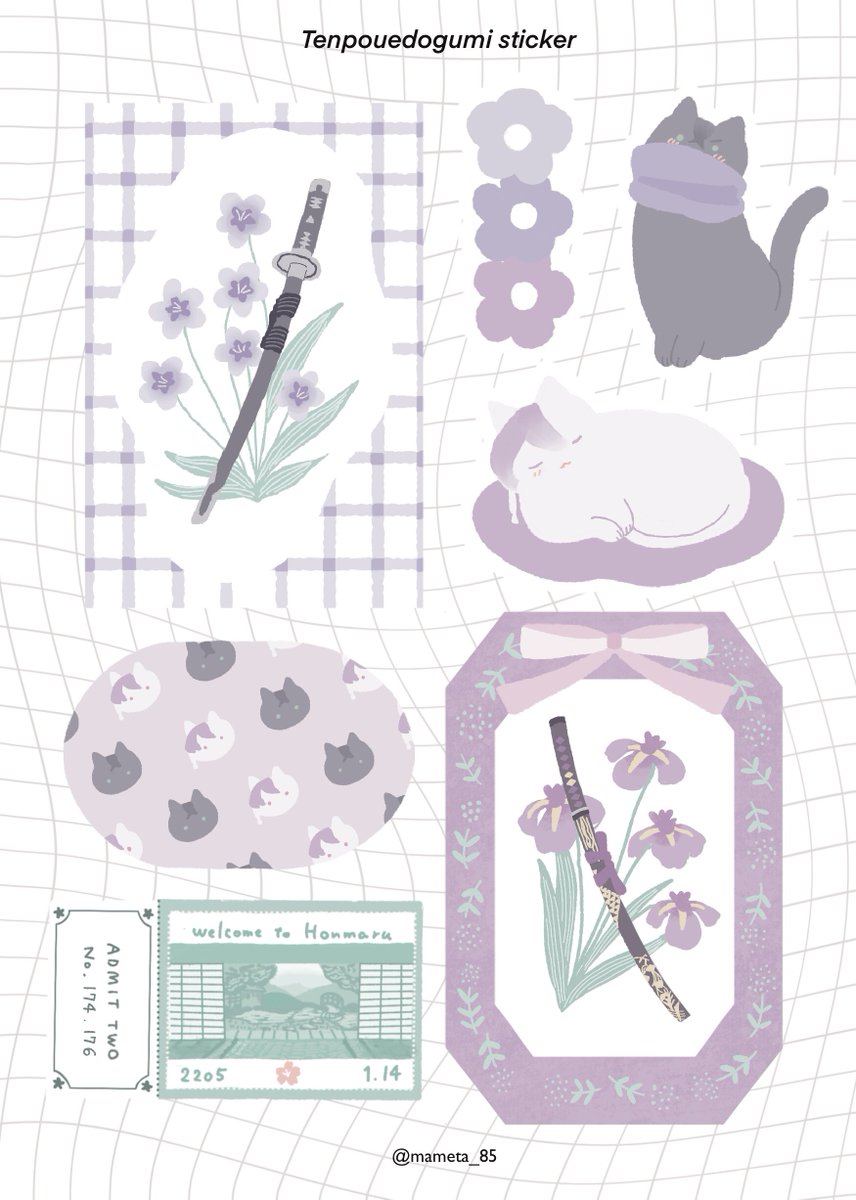 ﾟ+.*.｡ 𝘗𝘢𝘪𝘳 𝘚𝘵𝘪𝘤𝘬𝘦𝘳𝘴 ➂ .｡*ﾟ+.*.｡