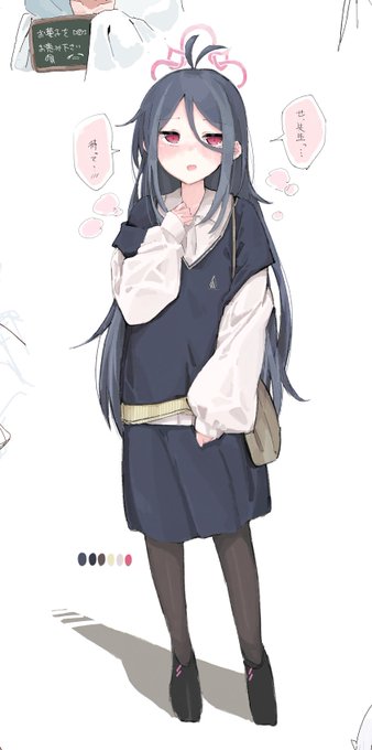 デートの帰り際に意を決して先生を引きとめる合歓垣フブキ #ブルアカ