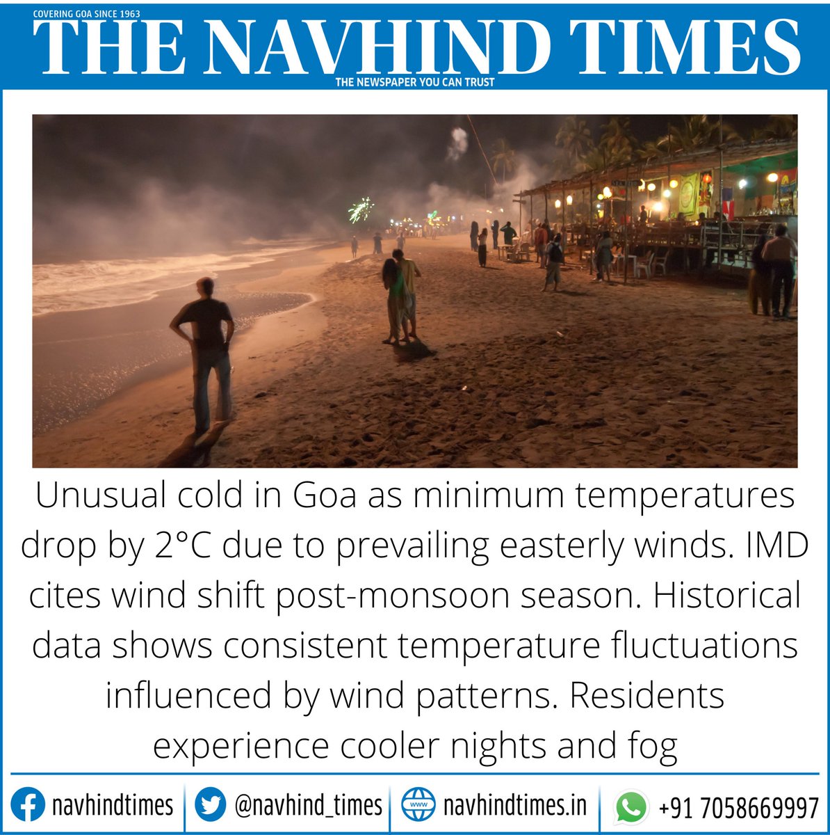 Navhind_Times's tweet image. #coolnight #imd #coldnights #GoaNews #NavhindTimes