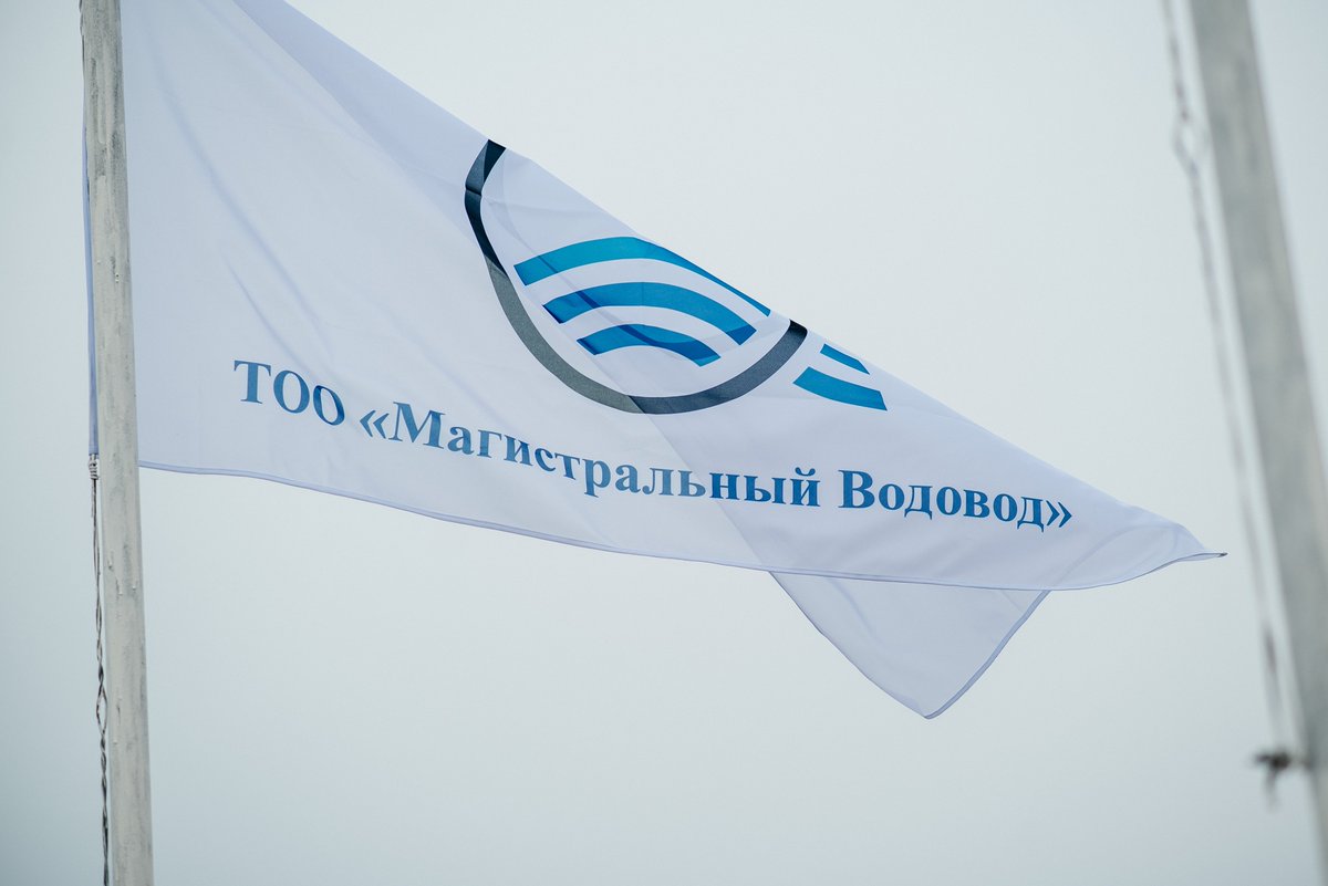 KTO_KZ's tweet photo. THE SUBSIDIARY COMPANY OF #KAZTRANSOIL JSC BEGAN HYDROTESTING AS PART OF THE #MODERNIZATION OF THE MAIN #water  PIPELINE ASTRAKHAN – MANGYSHLAK
https://t.co/dKLMUzGTmI https://t.co/NEjFBFge8I