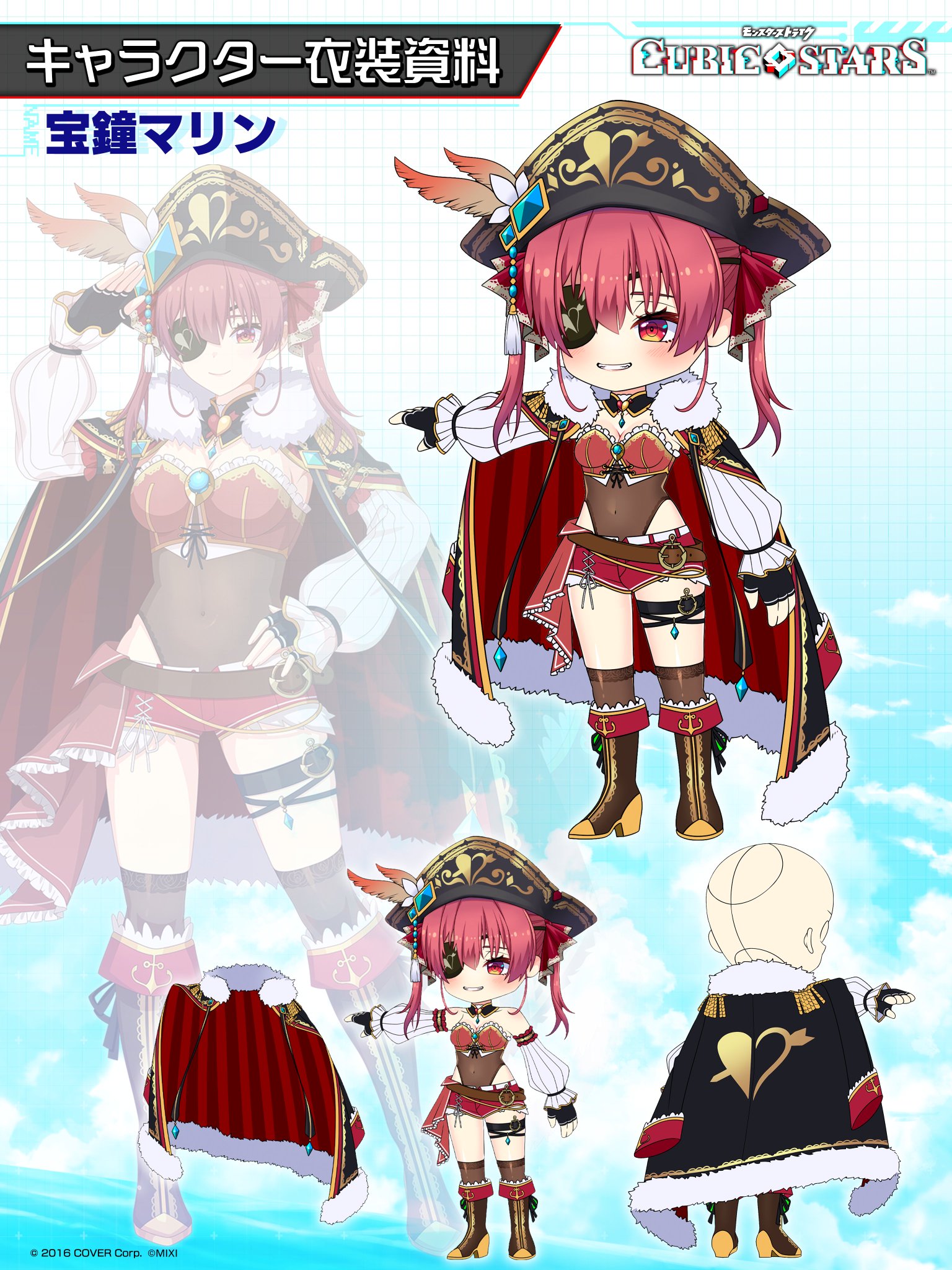holox キュビスタコラボ　アクリルスタンド　当選品 holox キュビスタコラボ アクリルスタンド 当選品 - メルカリ