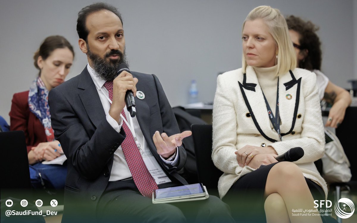 الصندوق السعودي للتنمية tweet media