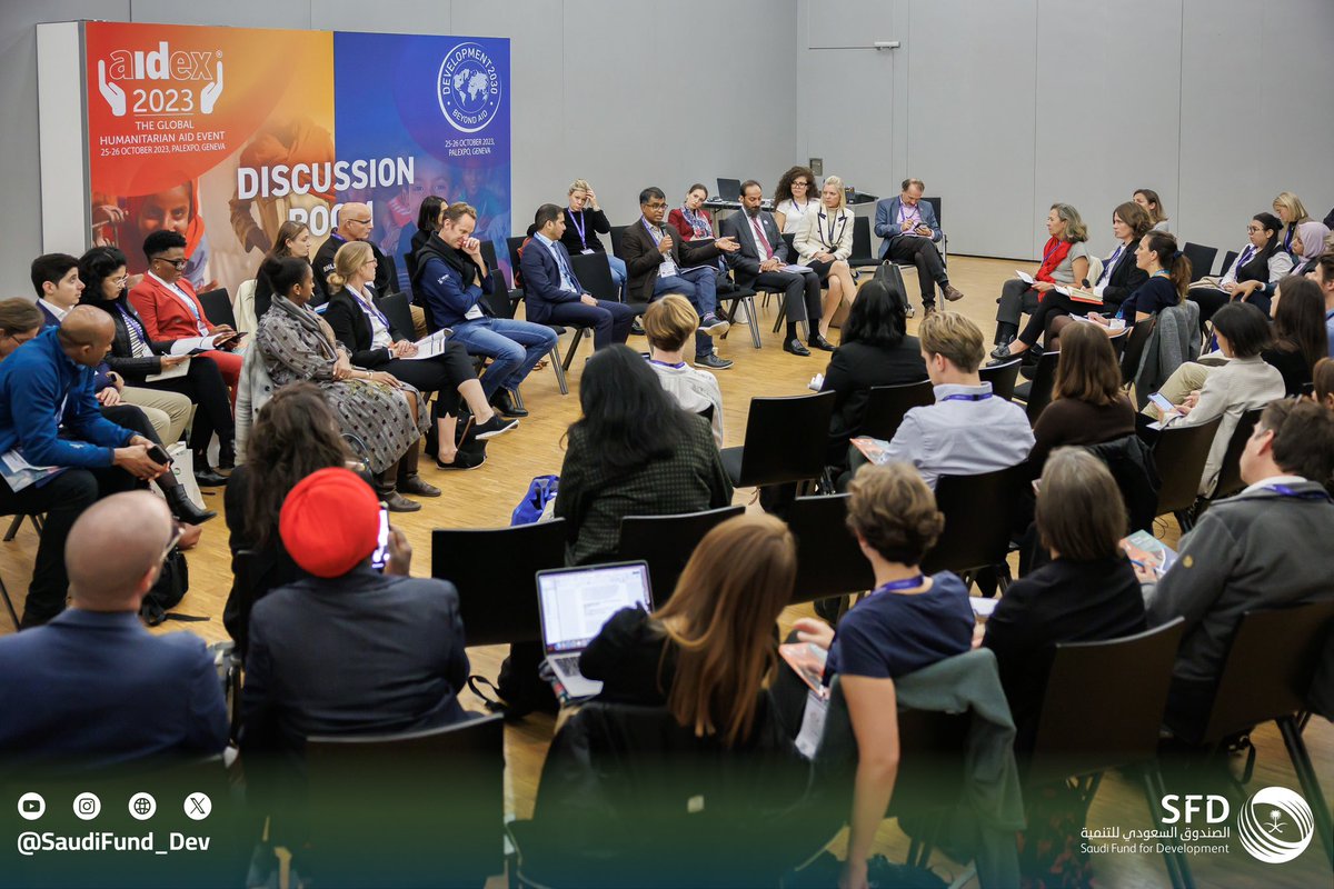 الصندوق السعودي للتنمية tweet media