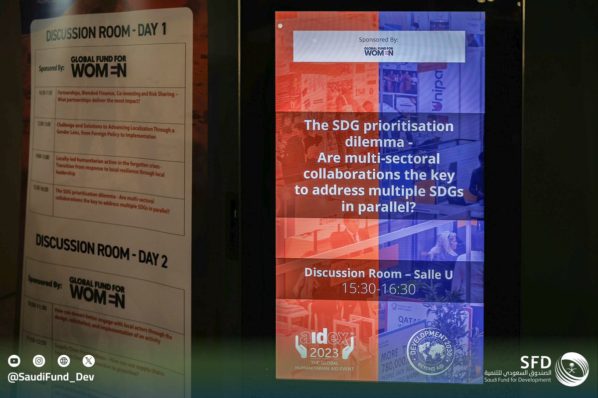 الصندوق السعودي للتنمية tweet media
