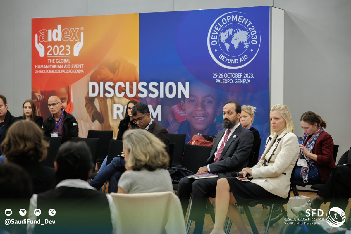 الصندوق السعودي للتنمية tweet media