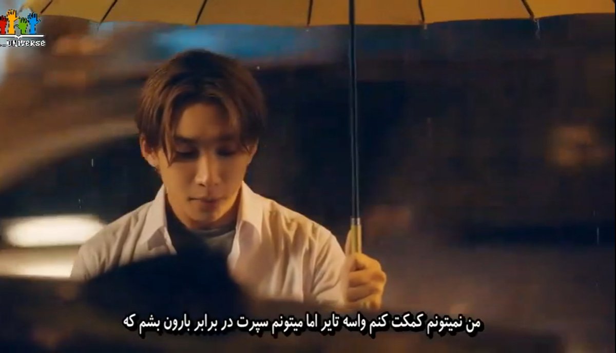 وای مردم جدن چتر تو ماشینشون نگه میدارن؟ حالا ما نهایت یه چتر دره پیتی رنگین کمونی داشتیم، مال عهد بوق. یعنی اول این بود بعد من اومدم. بعد همینم مامانم گذاشته بالای کمد برای نتیجه هاش. 
#LoveinTheAir
