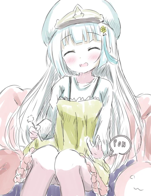 ,             \おいで～/