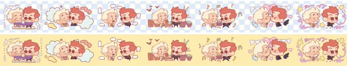 couldnt choose a bg so im printing both versions OSHSBDS we'll see how they do!