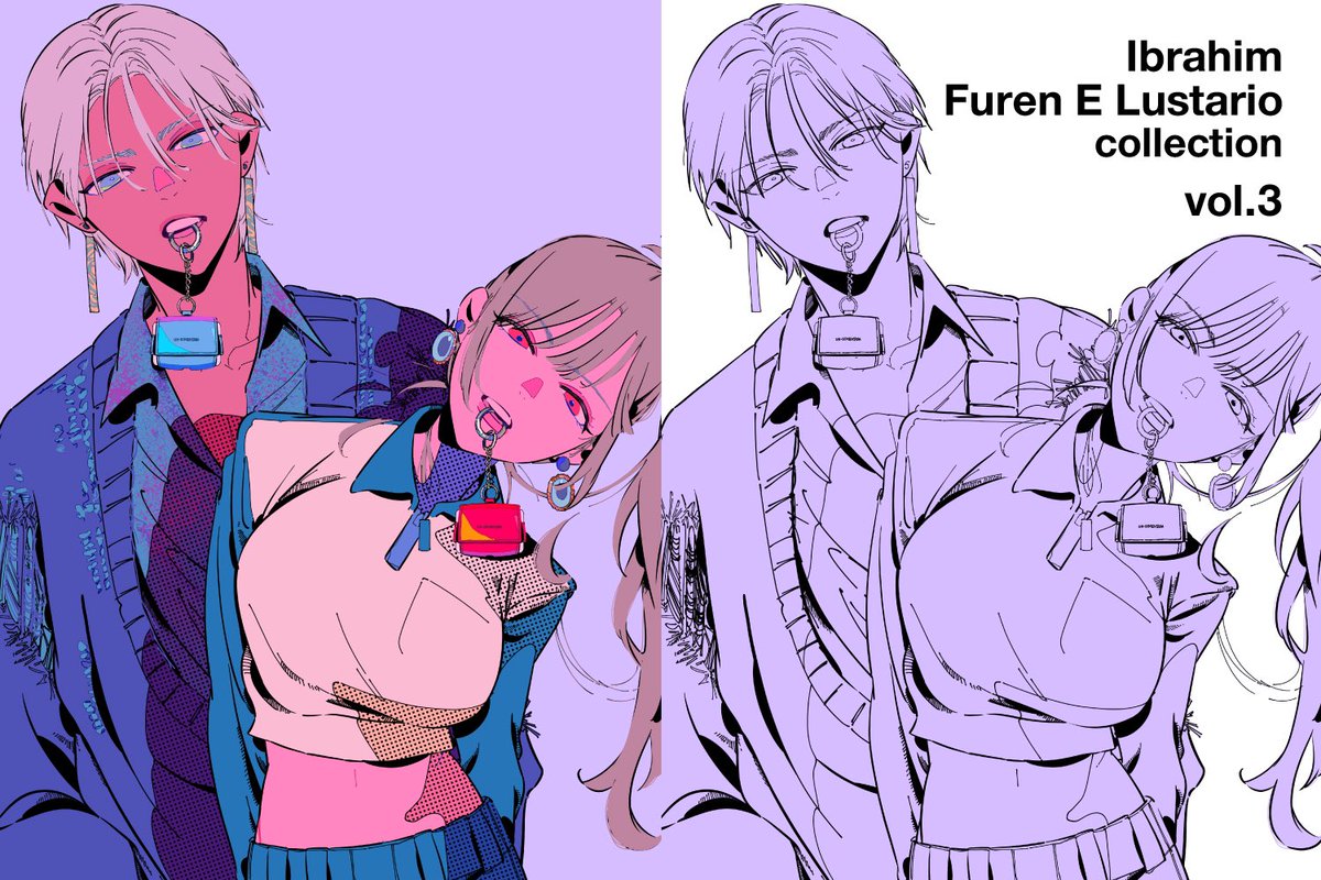 にじさんじ UN-DIMENSION イブラヒム フレン・E・ルスタリオ バーチャルライバーグループ「にじさんじ」に所属するイブラヒムと