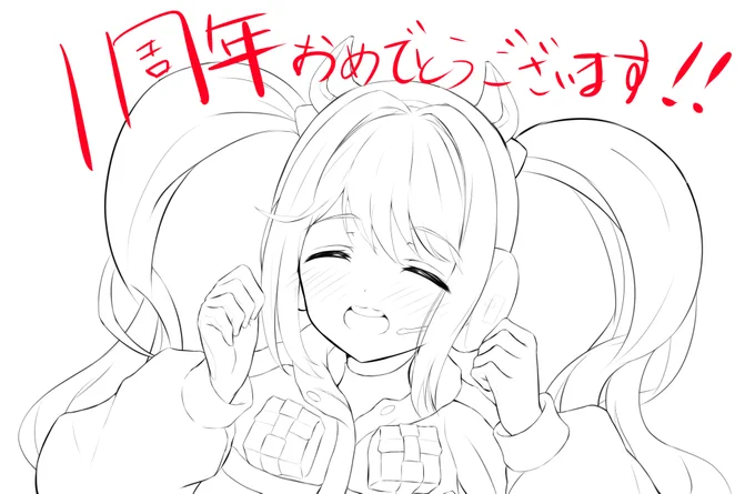 #NIKKE1周年記念生放送
リリースから楽しく遊ばせて頂いてます!生放送ユニメン達と楽しく視聴させて頂いてます、これからも頑張ってください!! 