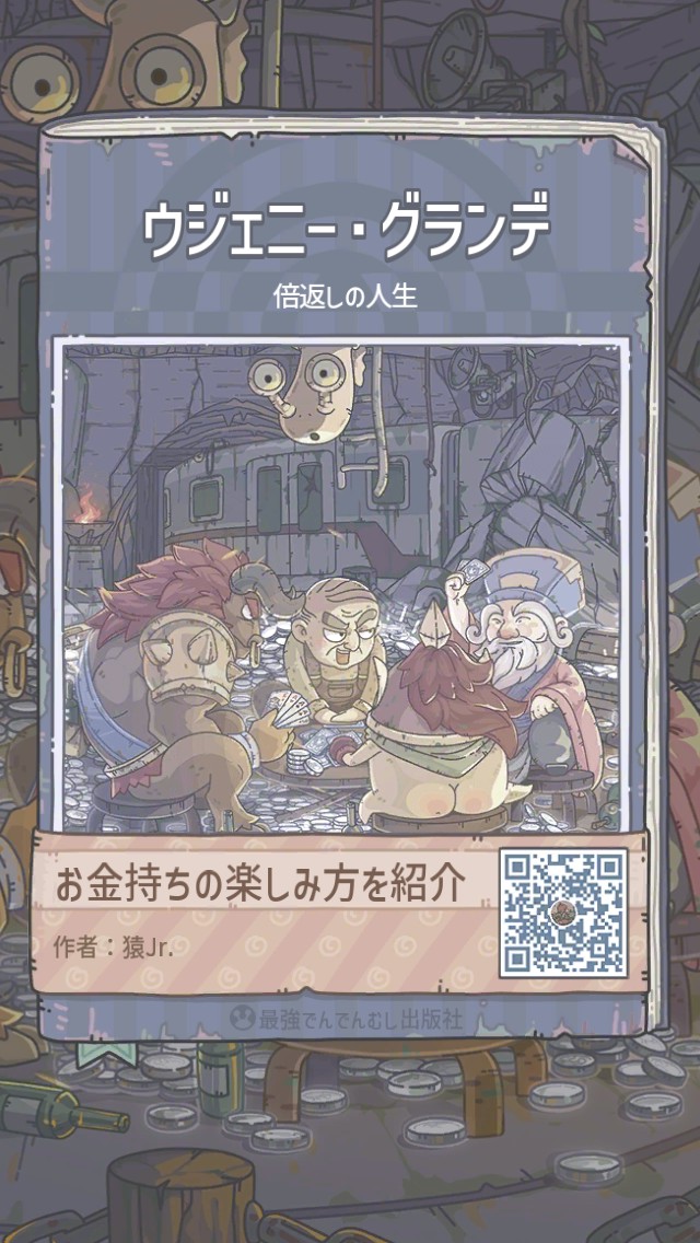 マテラル (@materaru06) on Twitter photo 