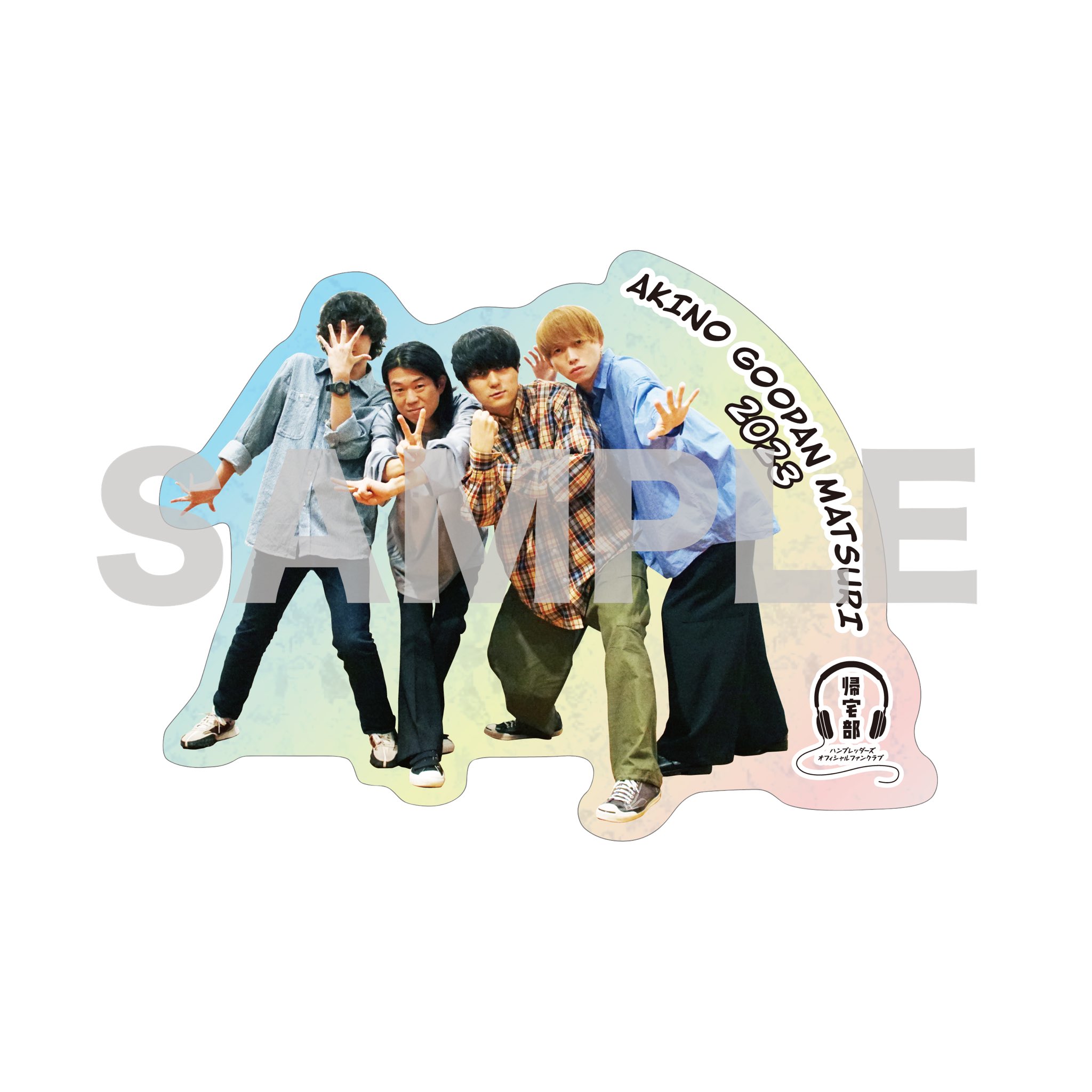 ハンブレッダーズ on X: 