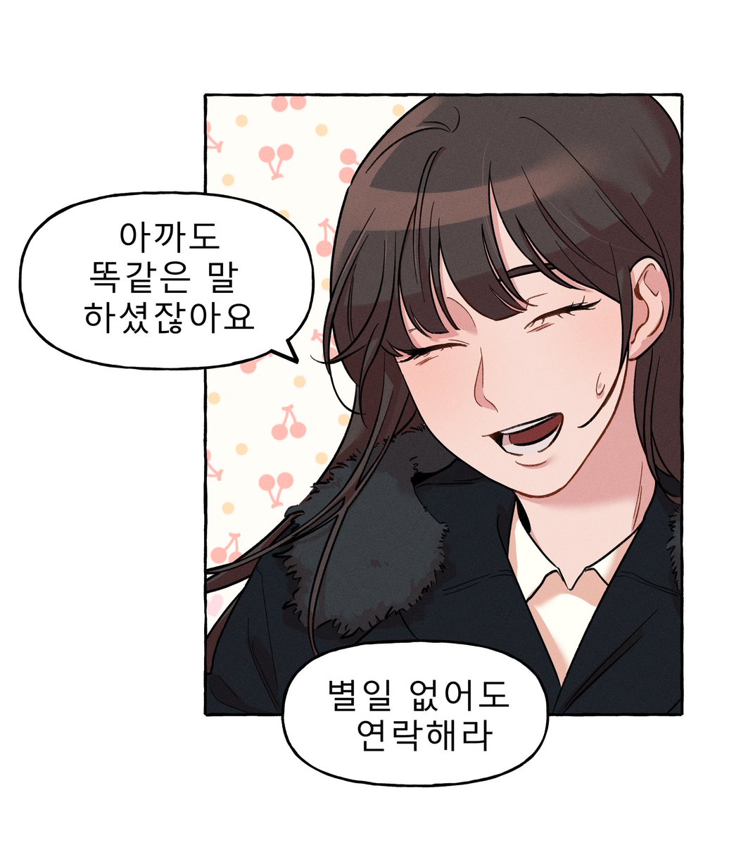 knu2023's tweet photo. 카툰코믹스전공 권아현 학우님의  「24시 도예과」

•제 31회 공주대 만화애니메이션학부 졸업전시회 𝐏𝐎𝐂𝐎 𝐀 𝐏𝐎𝐂𝐎•

• 기간: 2023.11.8~2023.11.13 
• 장소: 서울 강남구 강남대로 102길 유나이티드 문화재단 1층,신논현역 6번 출구 도보 5분

온라인전시 주소는 오픈당일 공개됩니다! https://t.co/lzgAzClBVG