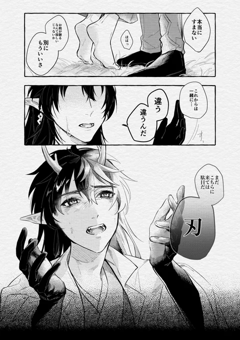 (2/2) 