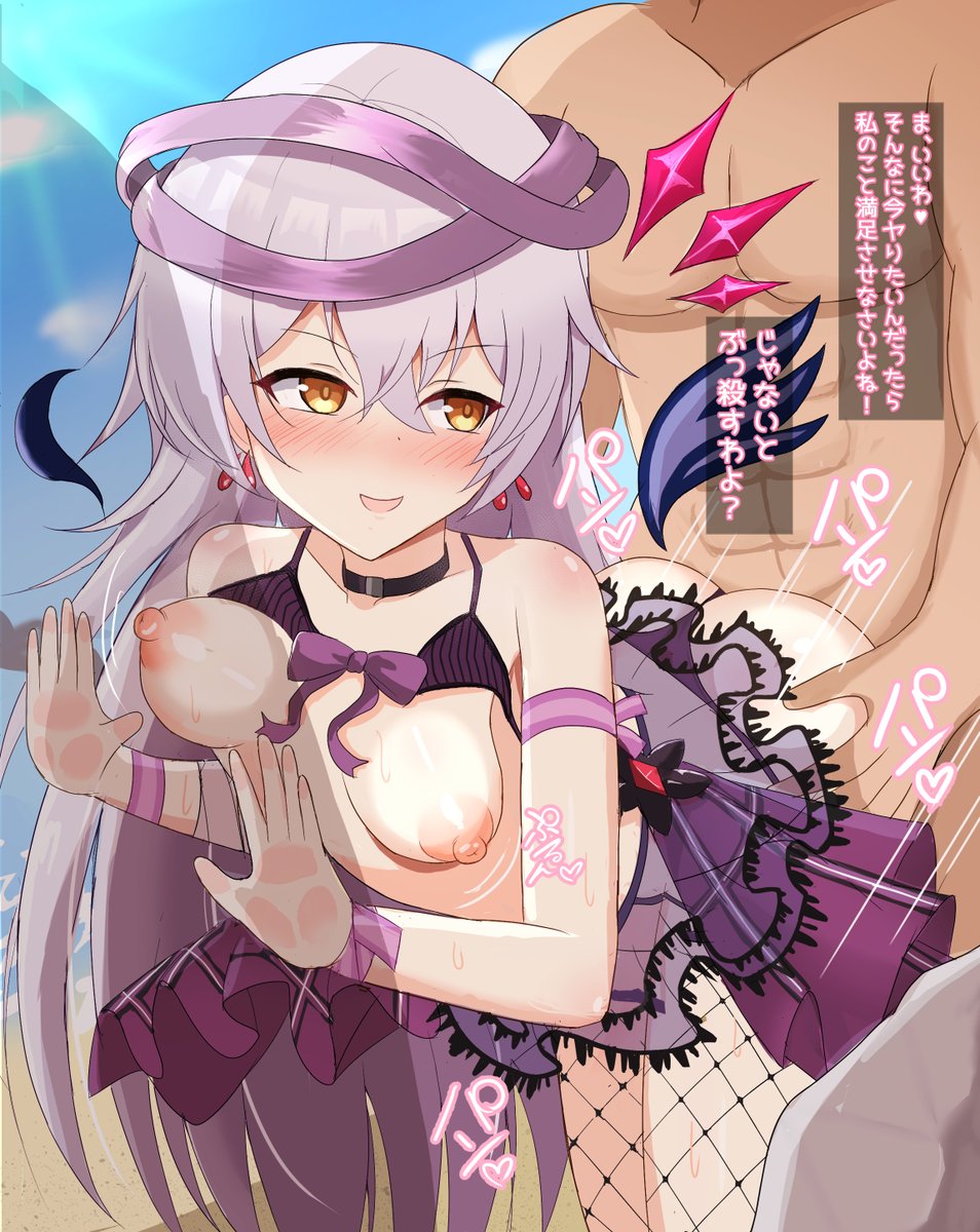 【Skeb】WIXOSSのウリス(水着)
リクエストありがとうございました! 