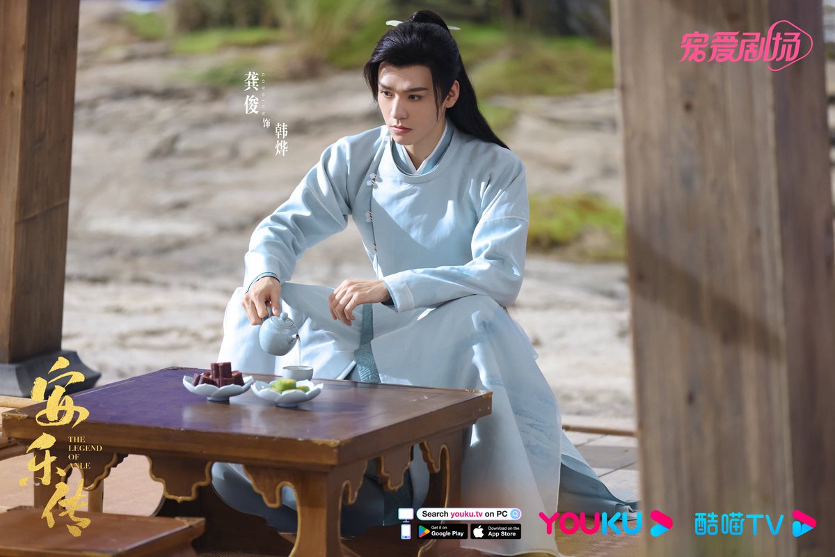 FiyaMonkey's tweet photo. @moa_ott #LegendOfAnle
#디리러바 #迪丽热巴 #Dilraba #DilrabaDilmurat #Anle #RenAnle #DiZiYuan #ZiYuan
#공준 #龚俊 #GongJun #Simon #SimonGong #HanYe https://t.co/SygpNsXQIY