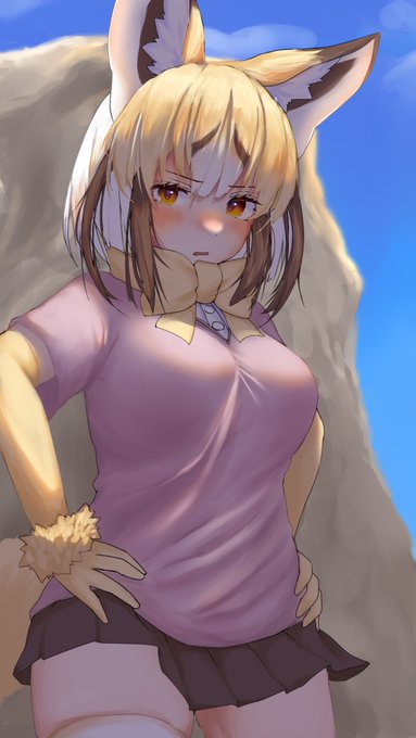 オジロスナギツネちゃん! Skebありがとうございました!